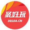 万家热线聚好玩