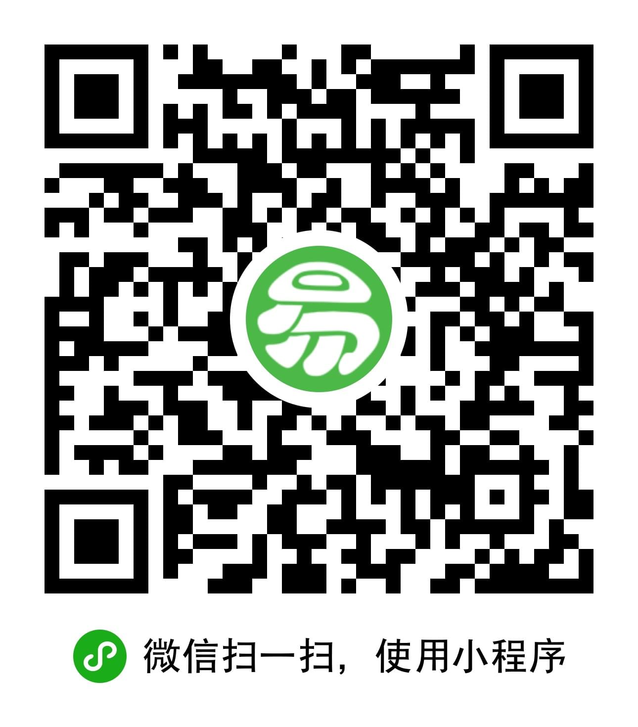 易计算器二维码