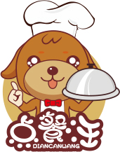 点餐汪
