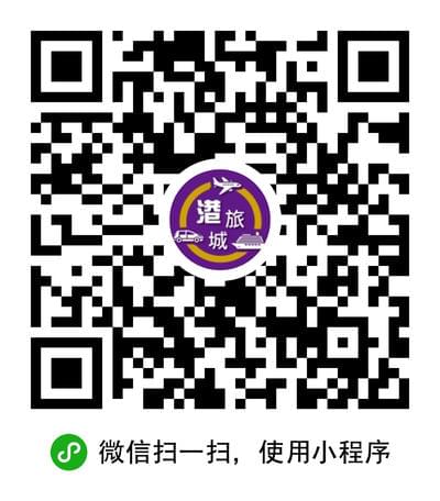 中港车之家二维码