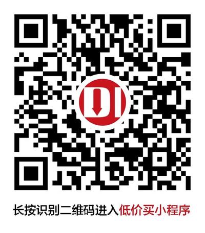 低价买询价二维码