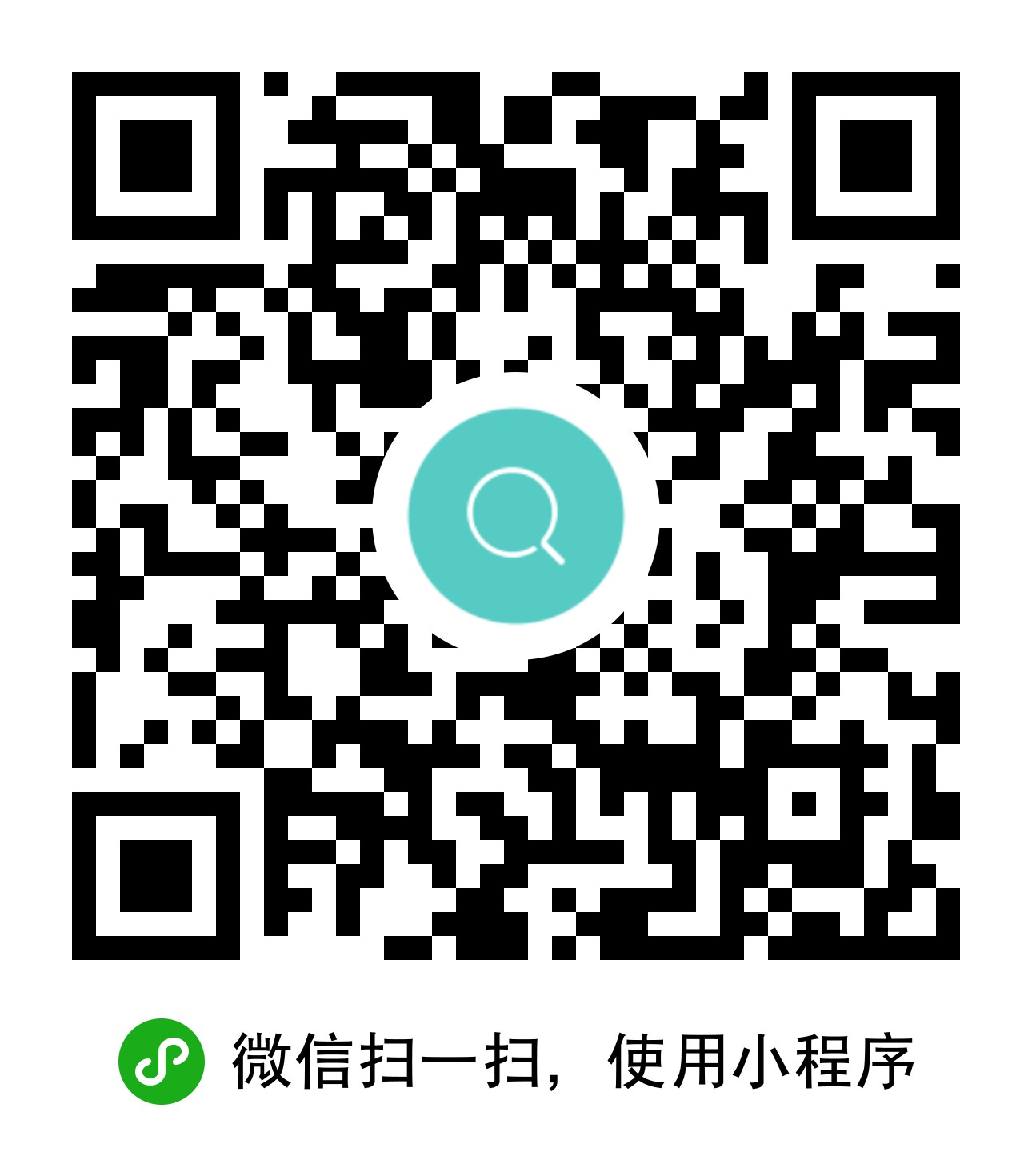 传图识字二维码